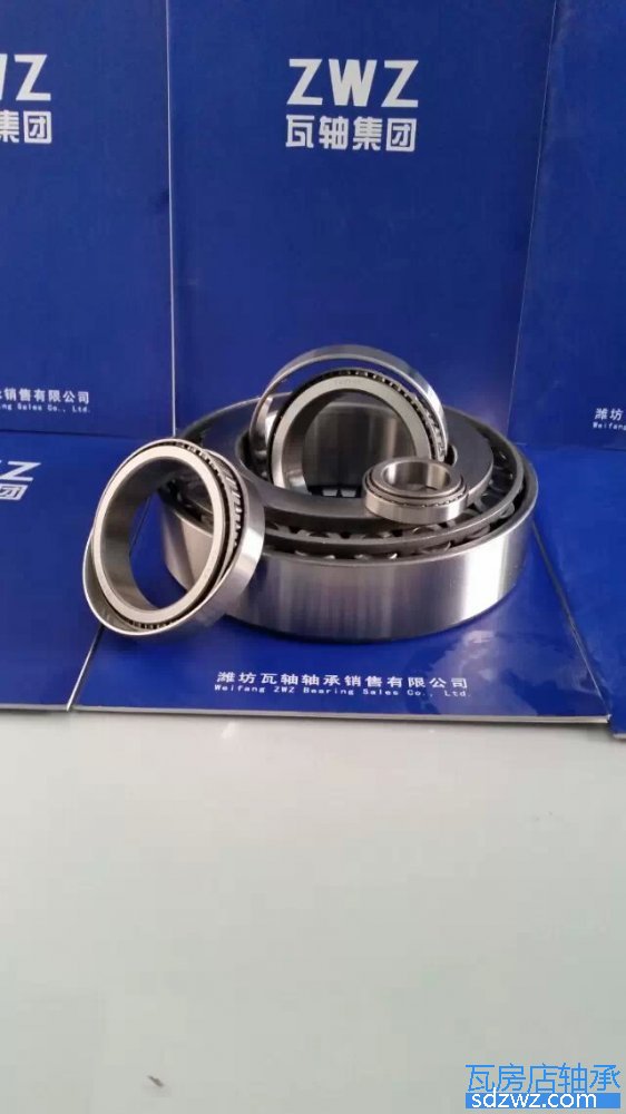 單列圓錐滾子軸承(公制) 32928單列圓錐滾子軸承(公制)