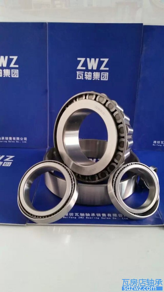 單列圓錐滾子軸承(公制) 32040*2A單列圓錐滾子軸承(公制)