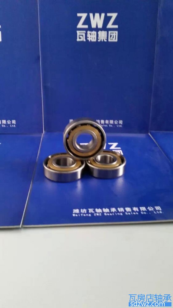 配對(duì)角接觸球軸承 7013ACHA/P4DBA配對(duì)角接觸球軸承