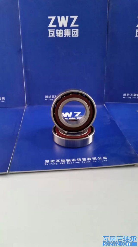 配對(duì)角接觸球軸承 7014C/DB配對(duì)角接觸球軸承