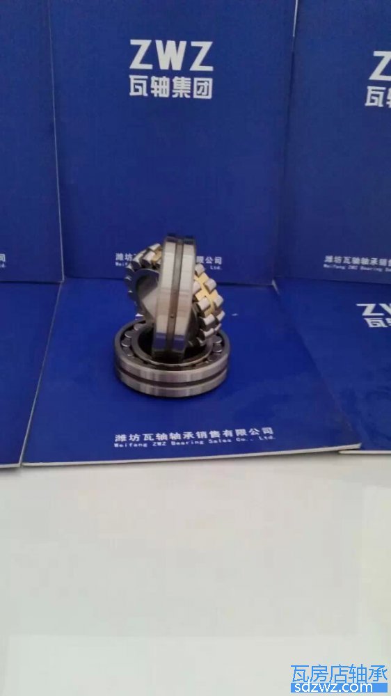 調心滾子軸承(CA) 24122CA調心滾子軸承(CA)