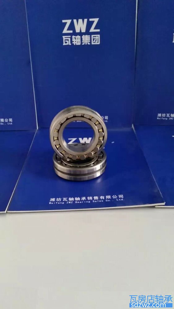 調(diào)心滾子軸承(CA) 23024CA調(diào)心滾子軸承(CA)